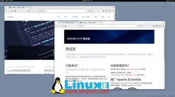 CDN加速,网络优化-常德ABXCDN CDN节点扩展新趋势