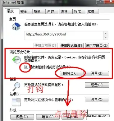 CDN,服务质量-鹏博士等异网在贵港CDN服务质量分析