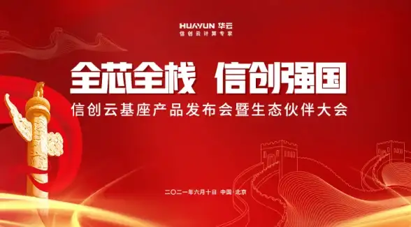 玩转资源分享｜emule高效服务器连接全攻略┃实用技能速览