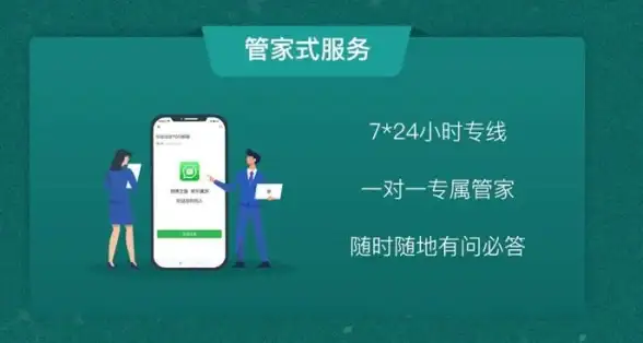 亮点解析｜便捷体验引领｜qq企业邮箱注册界面详解与实用点评【操作指导】
