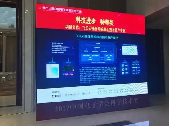 【技术前沿·智能守护】高效稳定的重庆服务器环境监控设备全解析┃环境监控宝典