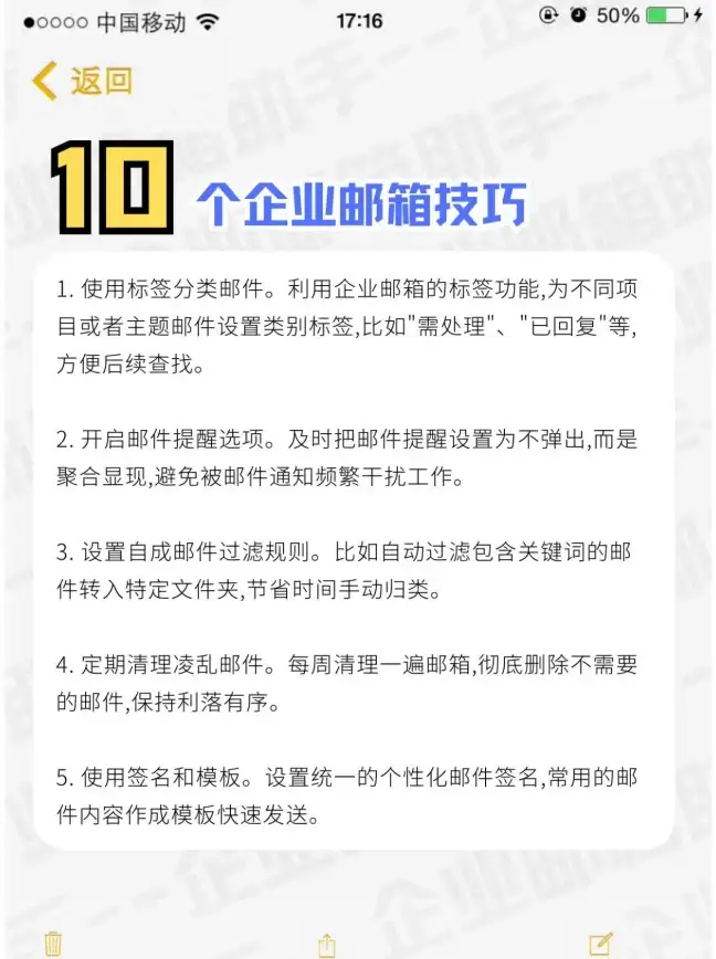 想一键生成高质量视频？试试这款原名趣推的飞推APP吧！