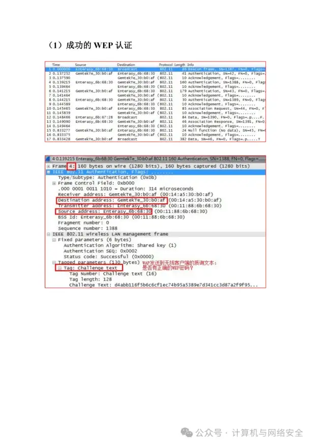 还在为游戏画质烦恼？试试阿丹画质助手，一键优化告别手动调节！