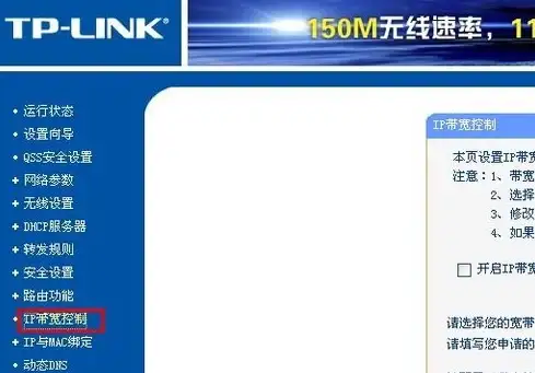 鼠标问题🖱重装系统后鼠标无法使用？教你高效解决方法