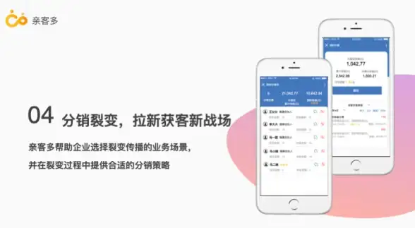微博下载神器｜视频保存利器｜微博视频免费下载工具，轻松保存精彩瞬间
