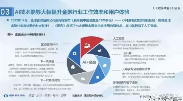 还在为找不到想看的影视发愁？影视大全APP分类齐全，一键解决！