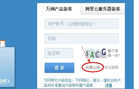 实用指南｜魔域服务器误删恢复技巧！运维干货秘籍