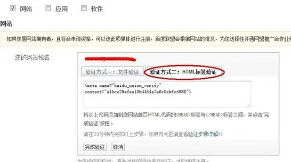 还在为找资源发愁？聚神铺浏览器官方版一键直达你想要的一切！