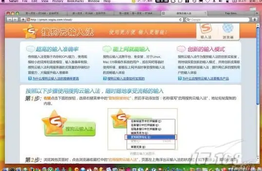 频繁操作太麻烦？秦始皇连点器'一键自动连点，效率翻倍不香吗？