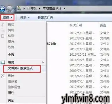 CN2线路,高稳定性-台湾CN2优化主机江苏奇卡酷稳定之选