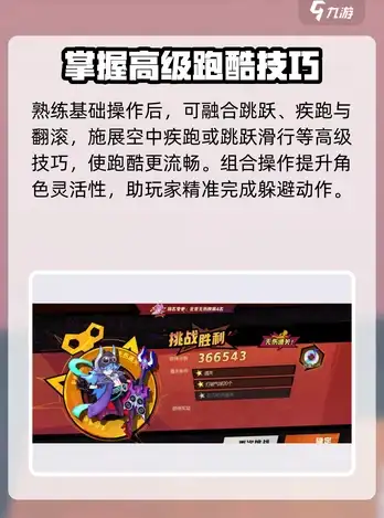 实用技巧推荐｜织梦模板快速应用攻略—建站常见错误全解【建站优化】