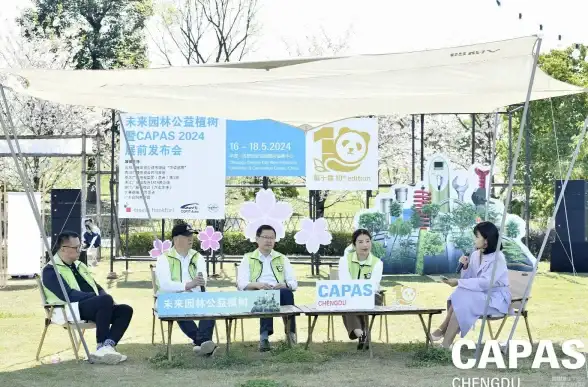 隐私保护🛡猎豹安全浏览器：守护个人信息，畅享安心网络