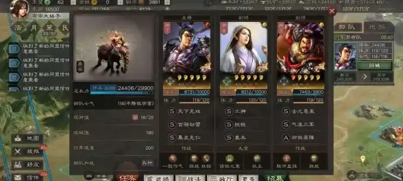 前端开发 动态交互 ajax三级联动心得体会—ajax实现三级联动的实践与收获