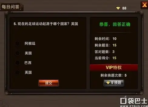 手机投屏到电脑太麻烦？Link to Windows让你秒变高效，连接至Windows就这么简单！