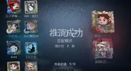 专线优化,CDN集成-鹏博士科技网教育网专线优化与CDN集成