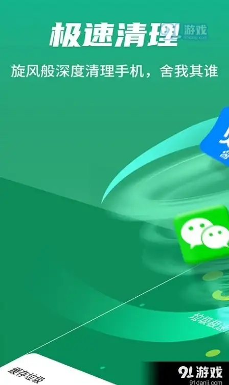 奇迹战力⚡必备攻略⚡干货满满丨龙息神寂惑心歌者多尔切蒂斯技能搭配与战斗策略解析