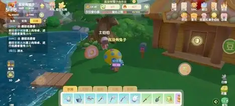 旗舰体验📱华为P10 Plus：极致性能引领智能手机新纪元