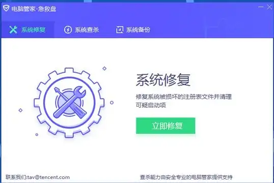 🌟干货★必看★攻略｜扉格若斯Phigros额外章节特殊收藏品快速高效全收集指南