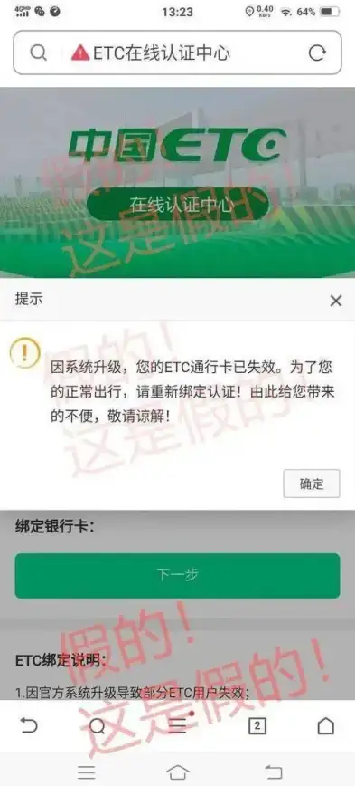 特效、扫描、办公全搞定？悠享集萃难道不是你的最佳选择？