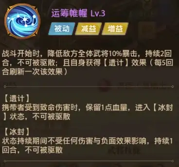 聚焦语言演变｜酤字发音标准及应用新趋势深度盘点✨语言学权威解读