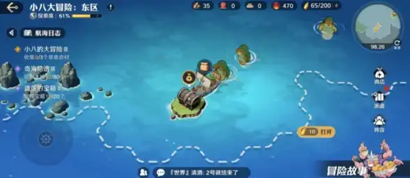 还在为谷歌服务烦恼？试试MicroG Services，让非谷歌设备也能畅快运行依赖应用！