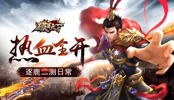限时特惠🎉超值带宽｜A400互联618年中盛典，200M VPS年付仅168元