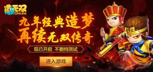 热门🎯爆款🎉猛鬼开炮兑换码速领攻略与有效期全解析
