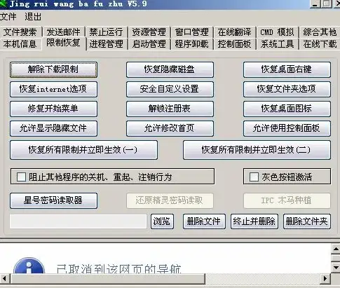 动作·探索·必玩┃2025超燃类银河恶魔城游戏精选推荐！