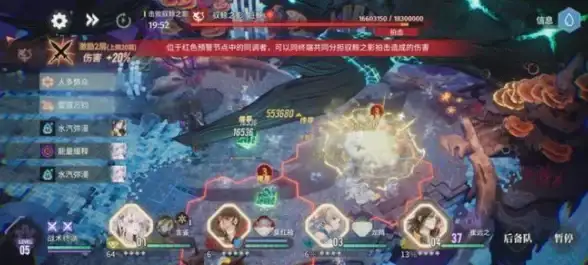 还在寻找安卓游戏模拟器？EX模拟器一键构建运行环境，畅玩无阻！