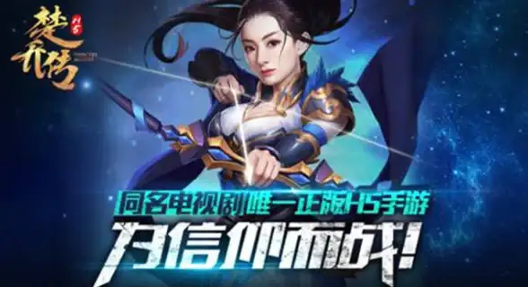 互联网加速,网络安全-ABXCDN为山东烟台互联网加速全面护航