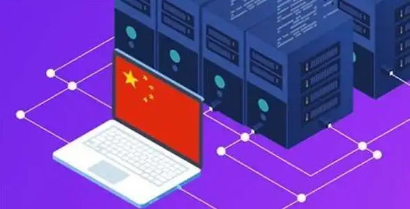 大带宽,高性价比-企业上云选冬邦云海口大带宽节点优势全解