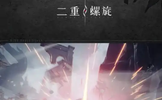 游戏攻略 隐藏要素 高手必看｜谜境情棺3阴缘下第八章全解析！
