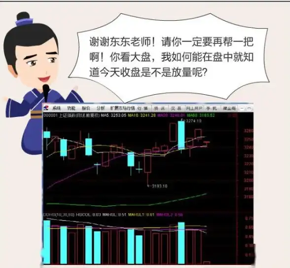 高防主机,数据中心-浙江嘉兴数据中心优势，超信云高防主机专业解析
