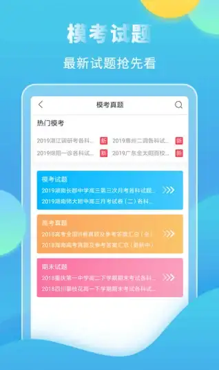 CDN优化,运营商兼容性-金昌CDN节点布局及运营商兼容性解析