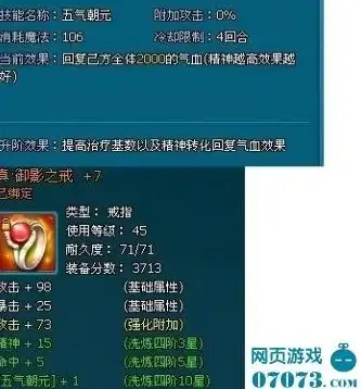 手机权限管理太复杂？小欧工程师APP助你高效解决刷机问题！