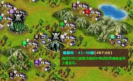 CDN,多线路-大同机房多线路CDN服务状况对比