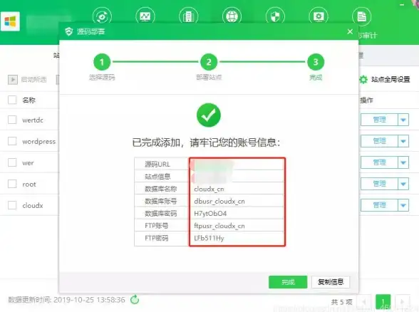 还在为找不到好音乐发愁？音悦音乐APP的宝藏曲库等你来挖！