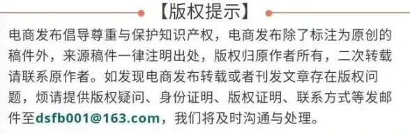 节能💡电脑🏆2024电脑功率优化技巧：节能降耗与高效运行全攻略
