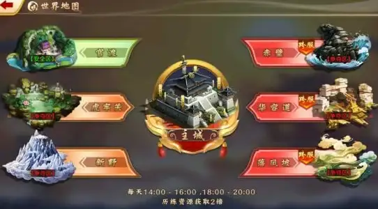✦游戏技巧✦玩法攻略✦必杀槽提升秘籍，深入解析《咒术回战：幻影游行》必杀槽的提升玩法！