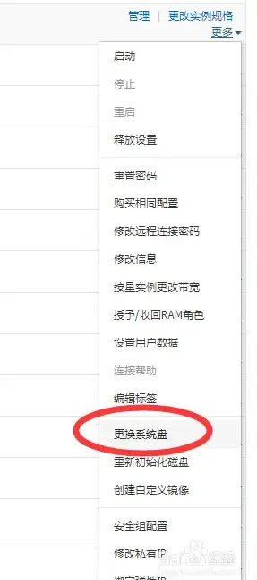 还在为找不到同城兴趣伙伴发愁？轻邻圈app官方版让你轻松结识志同道合的年轻朋友！