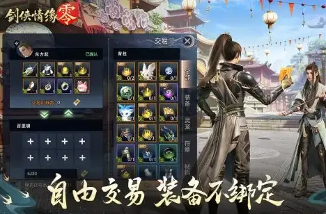 逃生攻略✦地铁必看✦安全指南｜快速锁定绿门及关键作用深度解析！