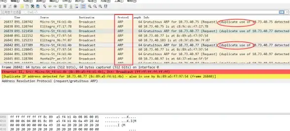 WiFi连接｜Win11任务栏WiFi按钮无法使用的高效解决方法