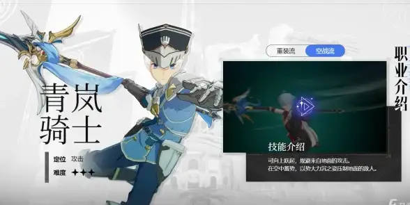推荐—影音直播稳定指南｜Livetv极速下载与欧洲VPS配置防坑技巧【干货分享】