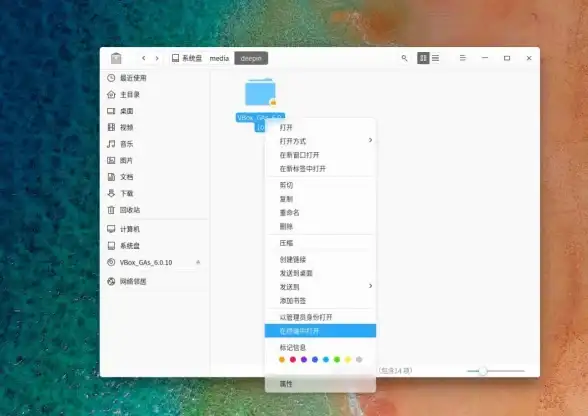 战斗技巧🔥笛剑制胜法门及实战优势解析