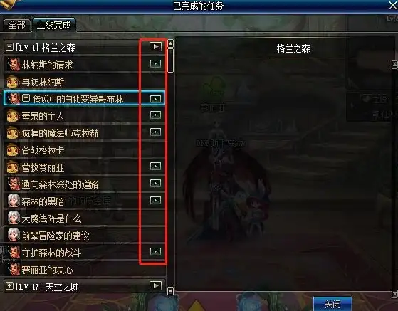 还在为提取APK文件发愁？这款小巧精致的APK导出神器你试过了吗？