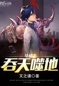 运营商合作,全方案解析-博大网人合作北京主流运营商全方案解析