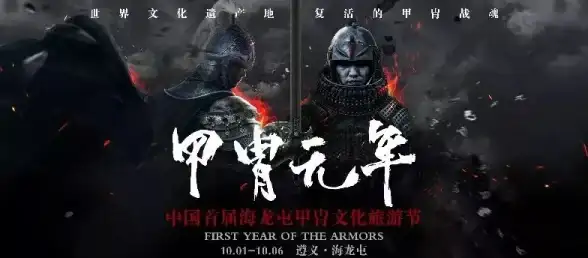 热门·攻略·必看 金铲铲之战》培养皿特殊装备超级搭配技巧与成长心得分享