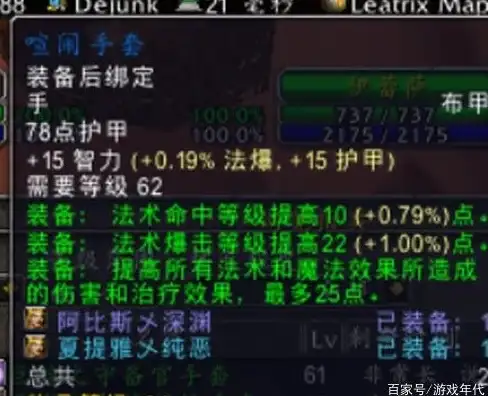 谁说下载QQ歌单必须登录？QMD音乐下载器免安装秒导入，你试过了吗？