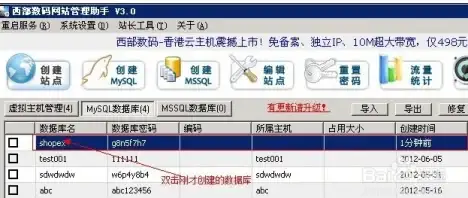 紧跟智能制造潮流丨U盘量产前沿解密—新趋势洞察与用户防坑必读【技术焦点】