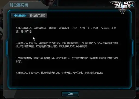 科技速递🚀软件下载便捷指南，让你一键畅享科技新体验